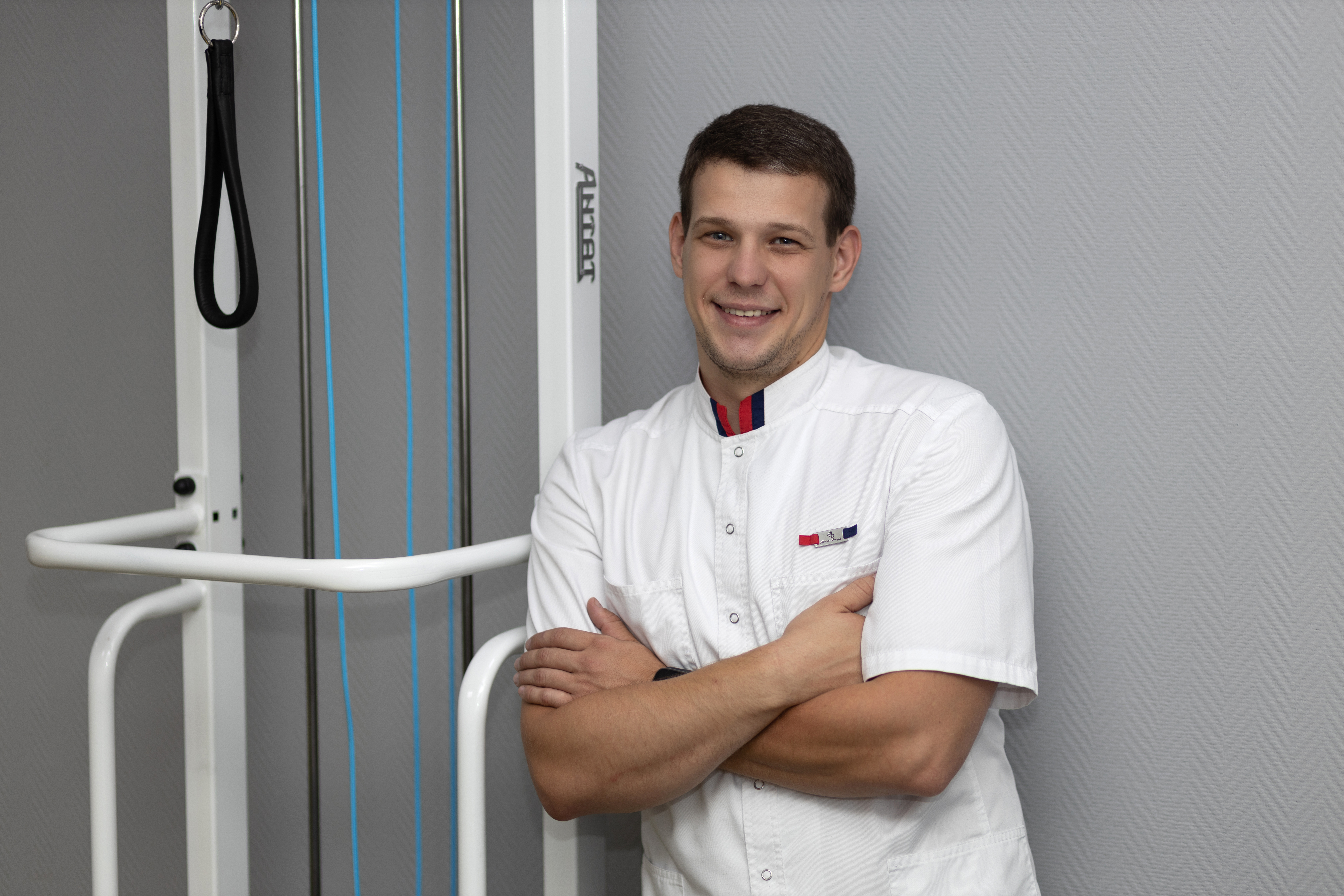 Работа с пациентом